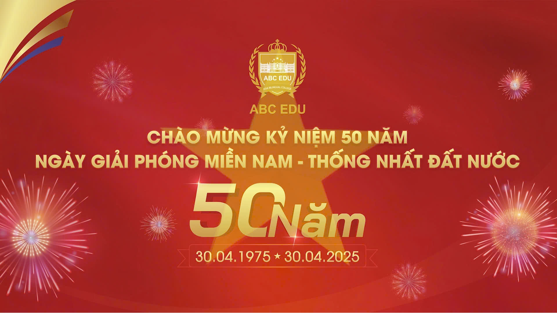 KỶ NIỆM 50 NĂM NGÀY THỐNG NHẤT ĐẤT NƯỚC – NON SÔNG LIỀN MỘT DẢI